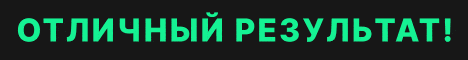 Сервис для заработка и рекламы !